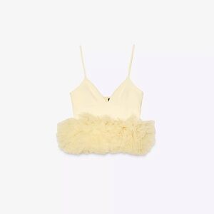 Zara Cream Camisole with Tulle Detail